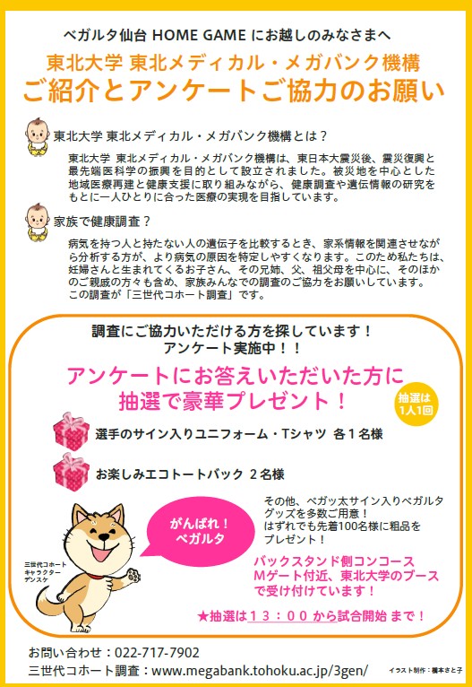 2015y10m23d_163340514