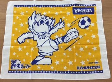 2018－0718-vegafoods3