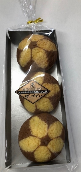 2018－0718-vegafoods5