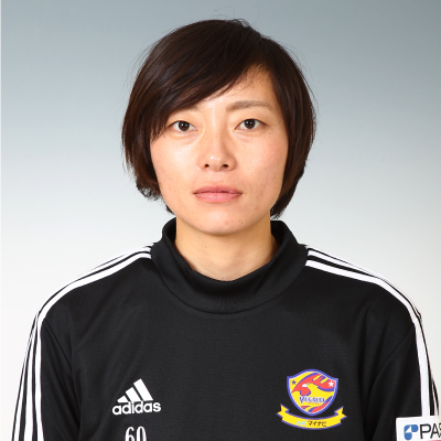 レディースアカデミーGKコーチ 菅原 未紗の写真を紹介