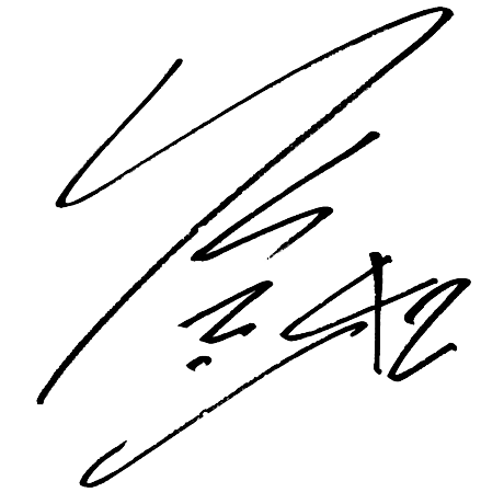 選手サインを紹介しています