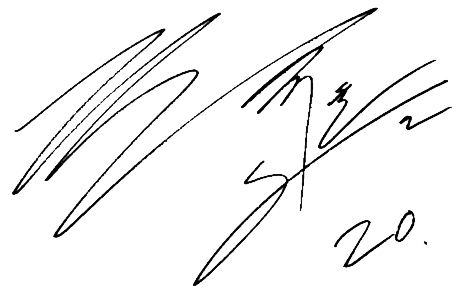 選手サインを紹介しています