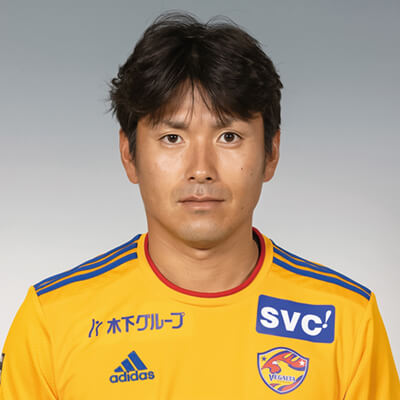 MF 遠藤 康の写真を紹介