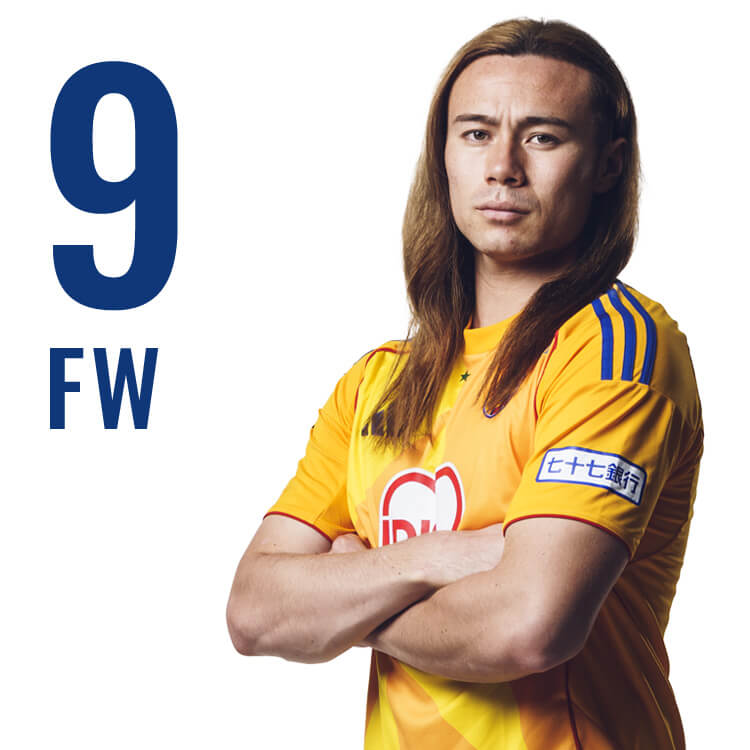 FW 9 宮崎 鴻
