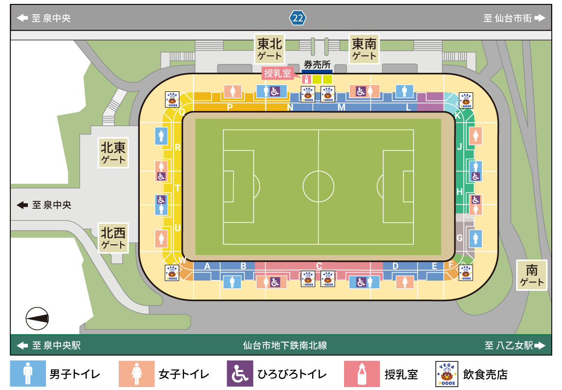 ユアテックスタジアム仙台 トイレマップ