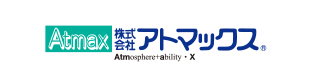 (株)アトマックス
