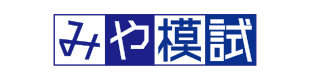 (株)宮城新教育
