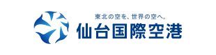 仙台国際空港(株)