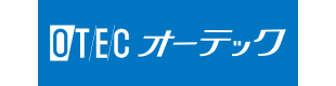 (株)オーテック